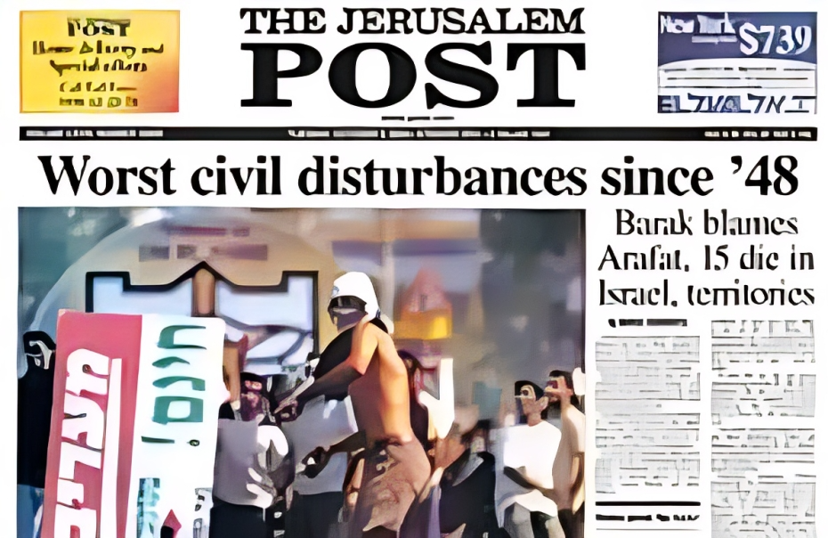 Jerusalem Post